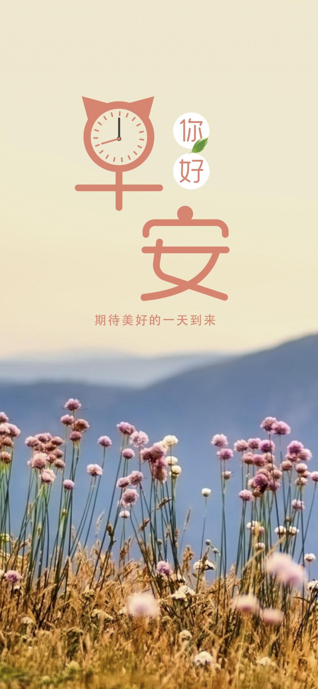 杭州西湖清晨图片素材_免费下载_jpg图片格式_VRF高清图片500360241_摄图网