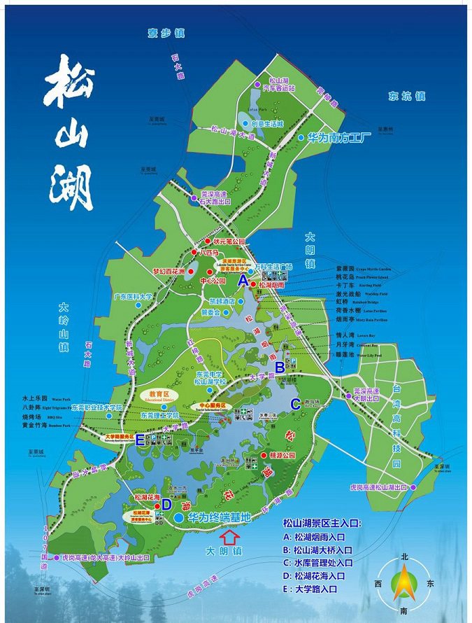 松山湖范围图图片